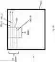 Fig. 05 - Image processor I/O unit