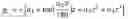 Fig. 33 - System and method of pre-processing discrete datasets for use in machine learning