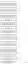 Fig. 06 - AUTOMATED PATENT PREPARATION