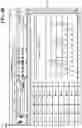 Fig. 06 - Identification of sets and manipulation of set data in productivity applications