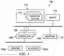Fig. 02 - System and method for identifying correlated operator action events based on text analytics of operator actions