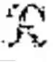 Fig. 08 - Graph representations for identifying a next word