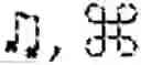 Fig. 02 - Method and apparatus for determining user intent