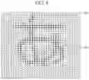 Fig. 04 - CHARACTER RECOGNITION APPARATUS AND CHARACTER RECOGNITION METHOD