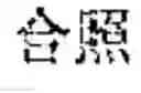 Fig. 08 - Image description generation method, model training method, device and storage medium