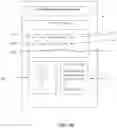 Fig. 05 - Systems and methods for interfacing between software components