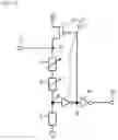 Fig. 16 - Neuron circuit, system, and switch circuit