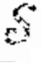 Fig. 07 - ACCELERATING MACHINE LEARNING INFERENCE WITH PROBABILISTIC PREDICATES