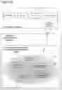 Fig. 08 - Inferential Media Tagging Method and System