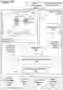 Fig. 33 - Inferential Media Tagging Method and System