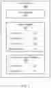 Fig. 04 - PRIORITIZED LIST OF WORK TASKS