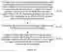 Fig. 08 - Image fusion apparatus and image fusion method