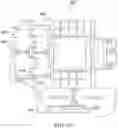Fig. 13 - Enhanced vending machine product delivery system