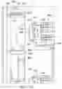 Fig. 14 - Enhanced vending machine product delivery system