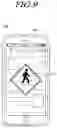 Fig. 10 - SMART ROAD SIGN, ELECTRONIC DEVICE, AND METHOD OF PROTECTING PEDESTRIAN USING SAME