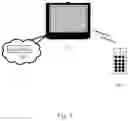 Fig. 02 - METHOD AND APPARATUS FOR OUTPUTTING INFORMATION