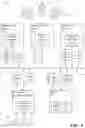 Fig. 02 - Dynamically providing to a person feedback pertaining to utterances spoken or sung by the person