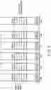 Fig. 06 - Memory system for controlling nonvolatile memory