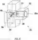 Fig. 09 - Drive device for in-core neutron instrumentation system