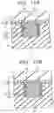 Fig. 08 - Semiconductor device and a method of increasing a resistance value of an electric fuse