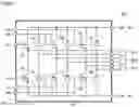 Fig. 09 - Power module with MOSFET body diode on which energization test can be conducted efficiently