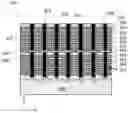 Fig. 01 - Memory device and forming method thereof