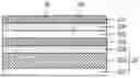 Fig. 01 - THIN FILM PACKAGING METHOD, THIN FILM PACKAGING DEVICE, AND SOLAR CELL