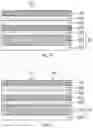 Fig. 05 - THIN FILM PACKAGING METHOD, THIN FILM PACKAGING DEVICE, AND SOLAR CELL