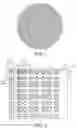 Fig. 02 - ELECTRONIC APPARATUS AND METHOD FOR MANUFACTURING THE SAME