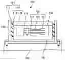 Fig. 01 - POWER GENERATION DEVICE