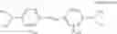 Fig. 12 - Amine compound and organic light-emitting device including the same