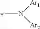 Fig. 16 - Amine compound and organic light-emitting device including the same
