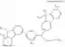 Fig. 45 - Amine compound and organic light-emitting device including the same