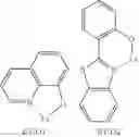 Fig. 99 - Amine compound and organic light-emitting device including the same