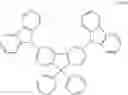Fig. 302 - ORGANIC MIXTURE, COMPOSITION, ORGANIC ELECTRONIC DEVICE AND APPLICATION