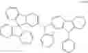 Fig. 313 - ORGANIC MIXTURE, COMPOSITION, ORGANIC ELECTRONIC DEVICE AND APPLICATION