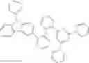 Fig. 85 - ORGANIC MIXTURE, COMPOSITION, AND ORGANIC ELECTRONIC COMPONENT