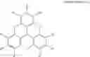 Fig. 07 - COMPOUND, LIGHT EMITTING MATERIAL AND ORGANIC LIGHT EMITTING ELEMENT