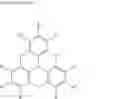 Fig. 70 - COMPOUND, LIGHT EMITTING MATERIAL AND ORGANIC LIGHT EMITTING ELEMENT