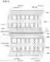 Fig. 06 - Bipolar plate, cell frame, cell stack and redox flow battery