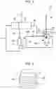 Fig. 02 - Fuel cell system