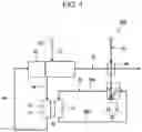 Fig. 02 - Fuel cell system