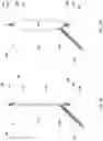 Fig. 04 - RADOME MEMBRANE BLADDER AND SYSTEMS AND METHODS THEREOF