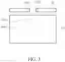 Fig. 04 - ANTENNA DEVICE USED TO PERFORM DYNAMIC CONTROL FOR FEEDING POINTS AND RADIO FREQUENCY CHAIN CIRCUIT