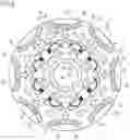 Fig. 09 - Rotor of rotary electric machine