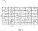 Fig. 02 - Stacked programmable integrated circuitry with smart memory