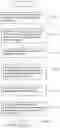 Fig. 07 - METHOD FOR A GAINING REGISTRAR TO TRANSFERING A DOMAIN NAME FROM A LOSING REGISTRAR TO THE GAINING REGISTRAR