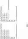 Fig. 06 - Method and apparatus for encoding/decoding an image