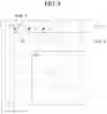 Fig. 09 - Method and apparatus for encoding/decoding an image
