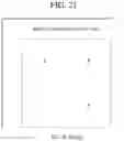Fig. 22 - Method and apparatus for encoding/decoding an image